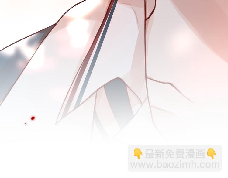 第4话 触碰(1/3)-第5话