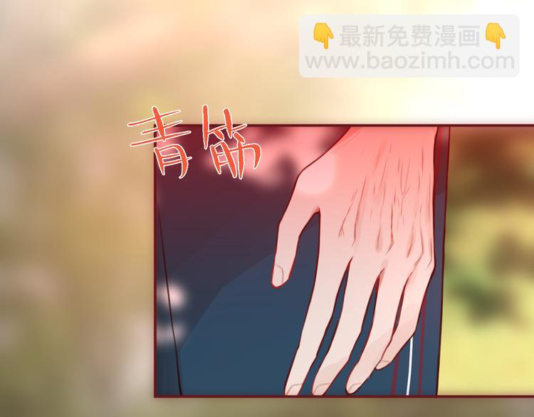 第4话 触碰(1/3)-第5话
