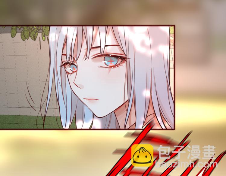 第4话 触碰(1/3)-第5话