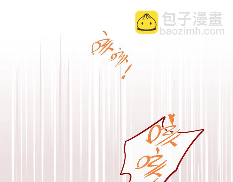 第4话 触碰(1/3)-第5话