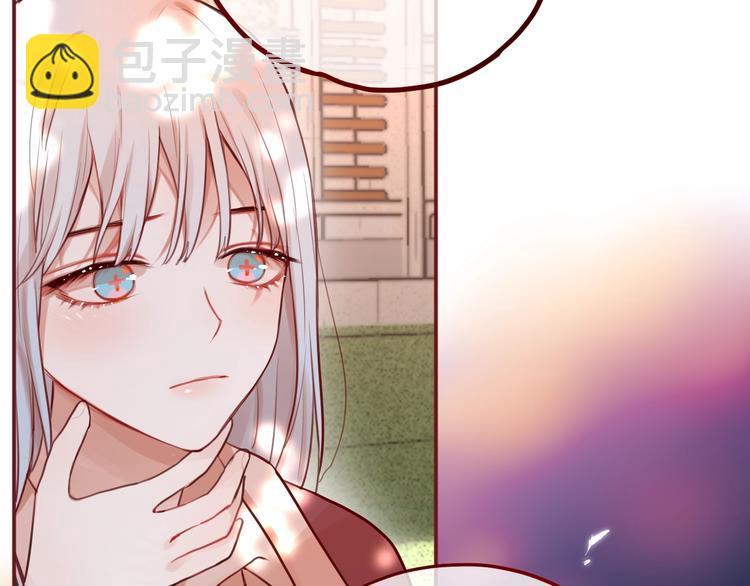 第4话 触碰(1/3)-第5话