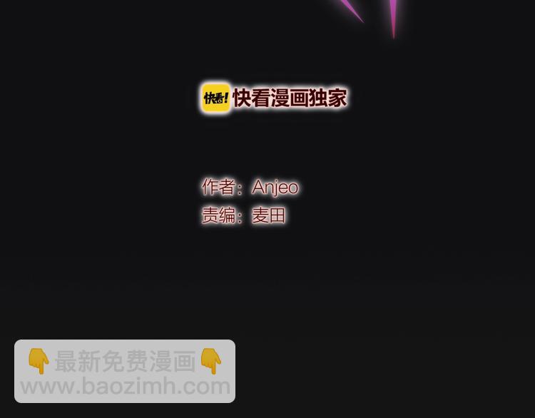 第36话 破碎的声音(1/3)-第41话