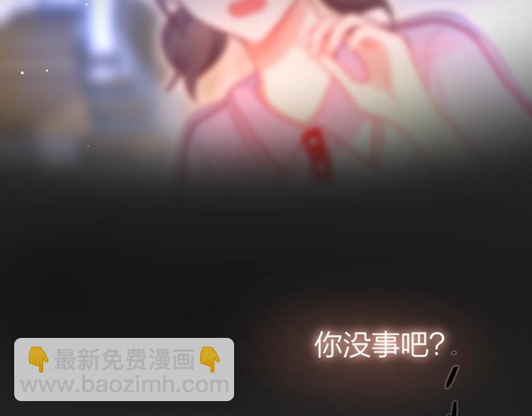 第36话 破碎的声音(1/3)-第41话