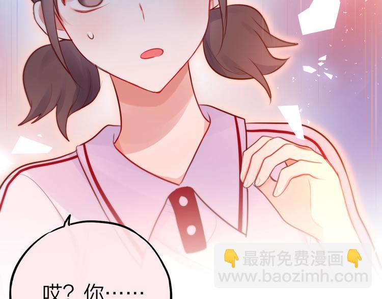 第36话 破碎的声音(1/3)-第41话