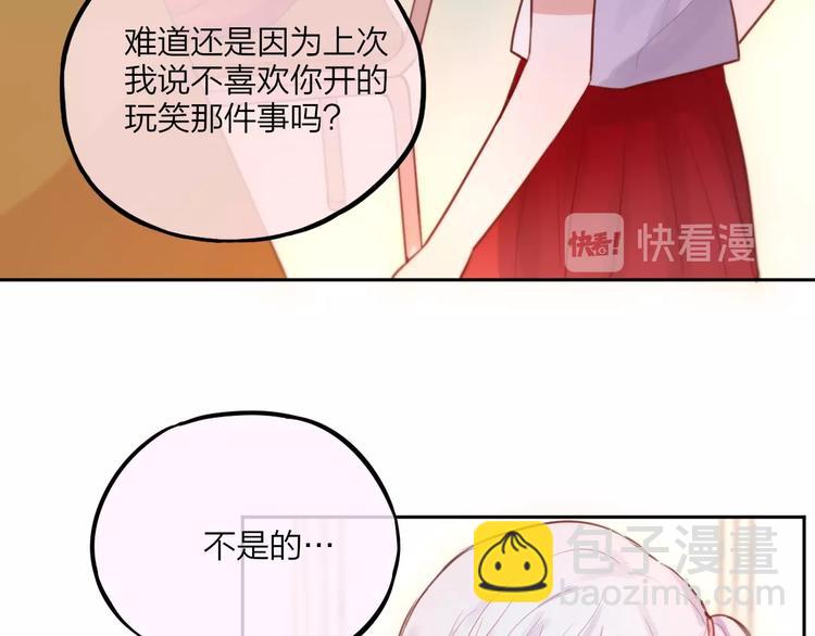 第36话 破碎的声音(1/3)-第41话