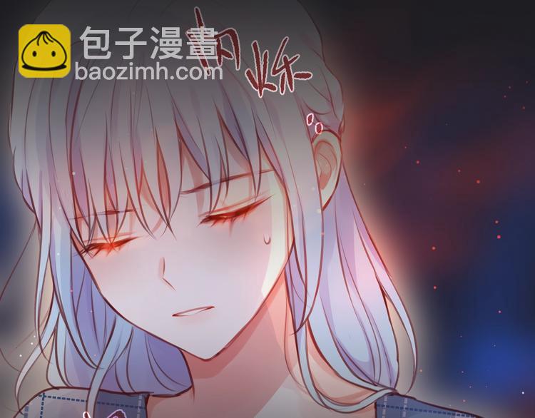 第36话 破碎的声音(1/3)-第41话
