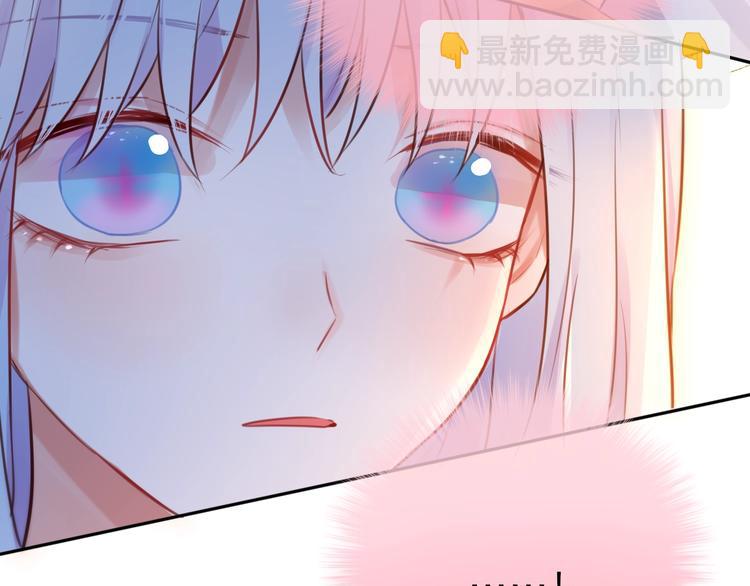 第38话 你的王子(1/3)-第43话