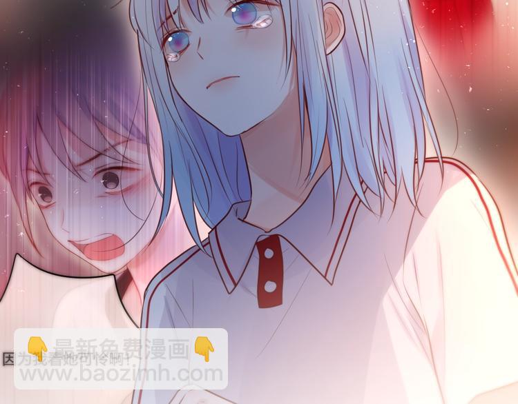 第38话 你的王子(1/3)-第43话