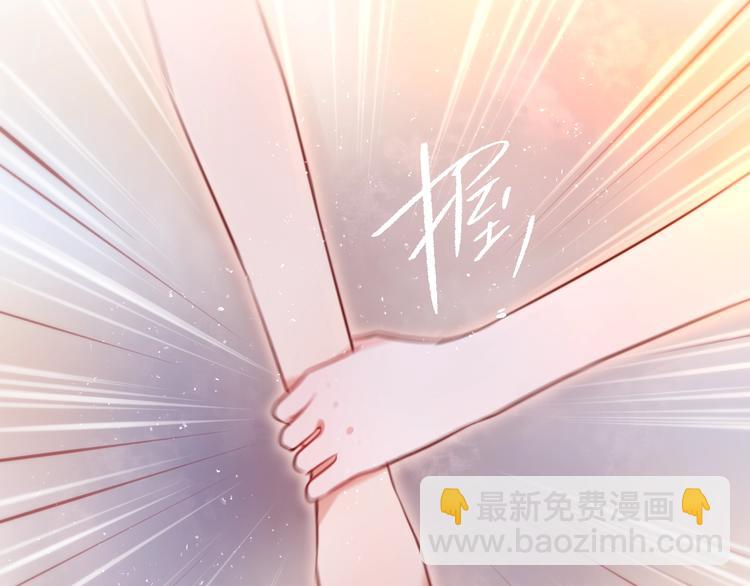 第38话 你的王子(1/3)-第43话