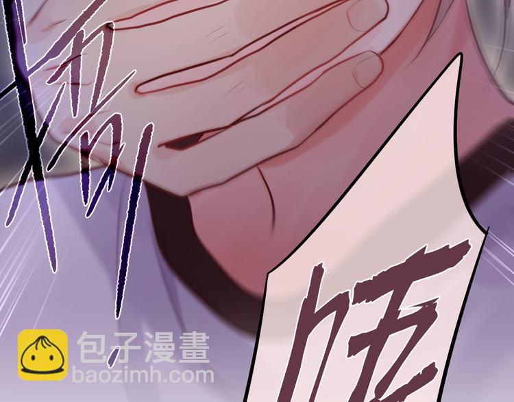 第38话 你的王子(1/3)-第43话