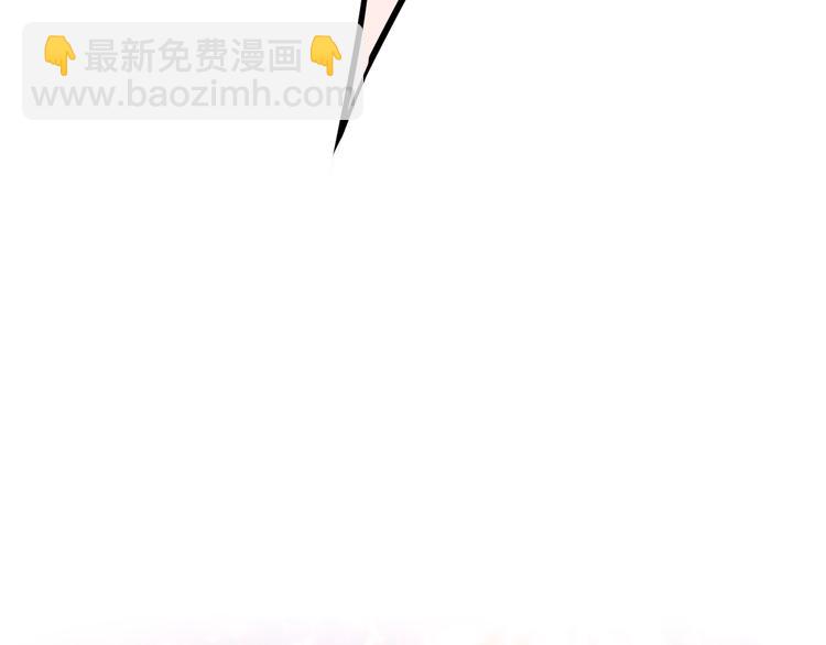 第38话 你的王子(1/3)-第43话