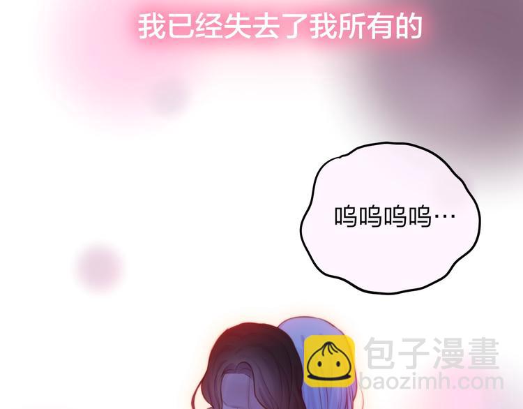 第40话 突破口(1/3)-第45话