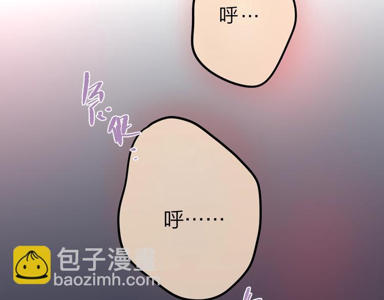 第40话 突破口(1/3)-第45话
