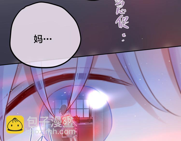 第40话 突破口(1/3)-第45话