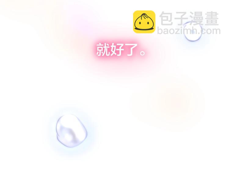 第40话 突破口(1/3)-第45话