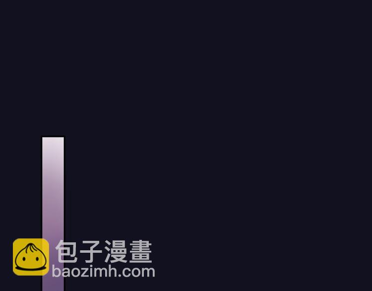 第42话 相遇(1/3)-第47话