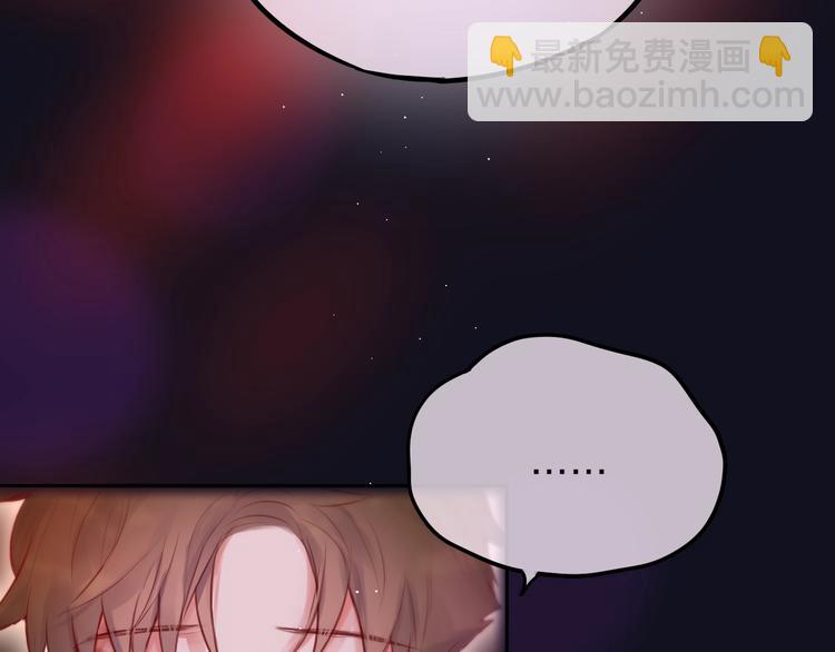 第44话 苏醒(1/3)-第49话