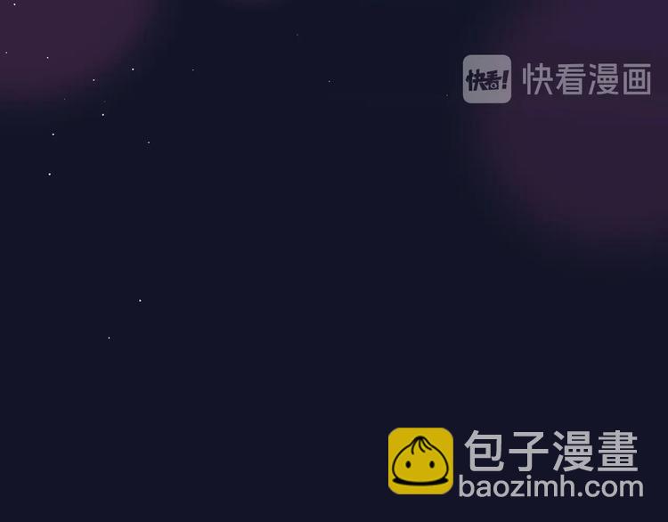 第44话 苏醒(1/3)-第49话