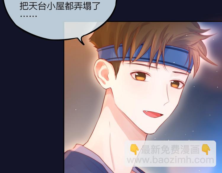 第46话 邹夜有危险？(1/3)-第51话