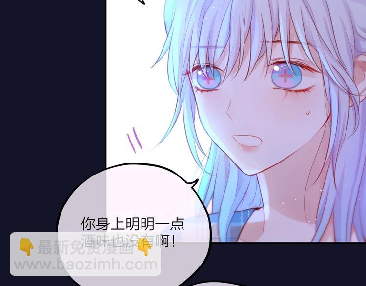 第48话 我的心跳声(1/3)-第53话