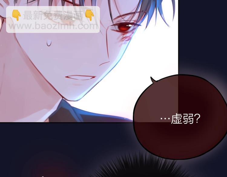 第48话 我的心跳声(1/3)-第53话