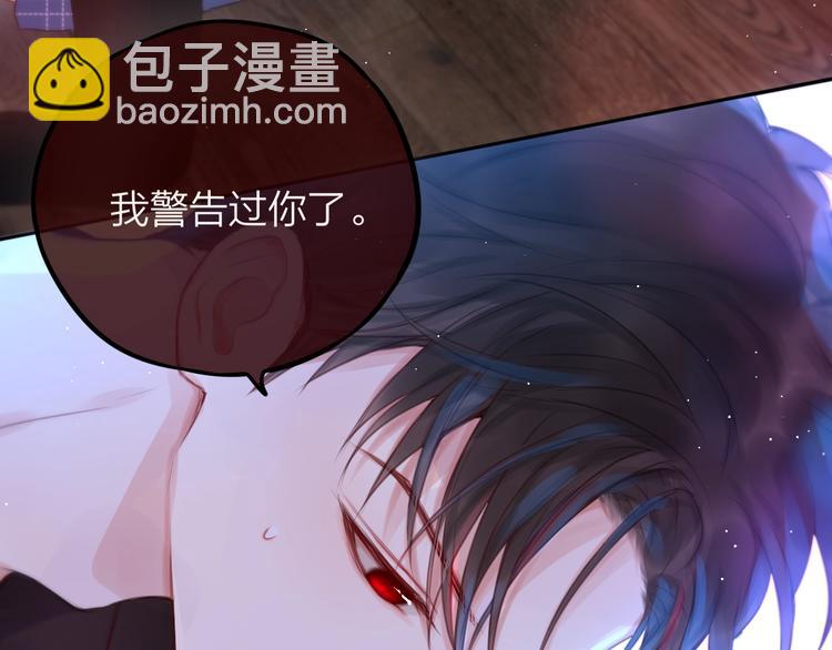 第48话 我的心跳声(1/3)-第53话