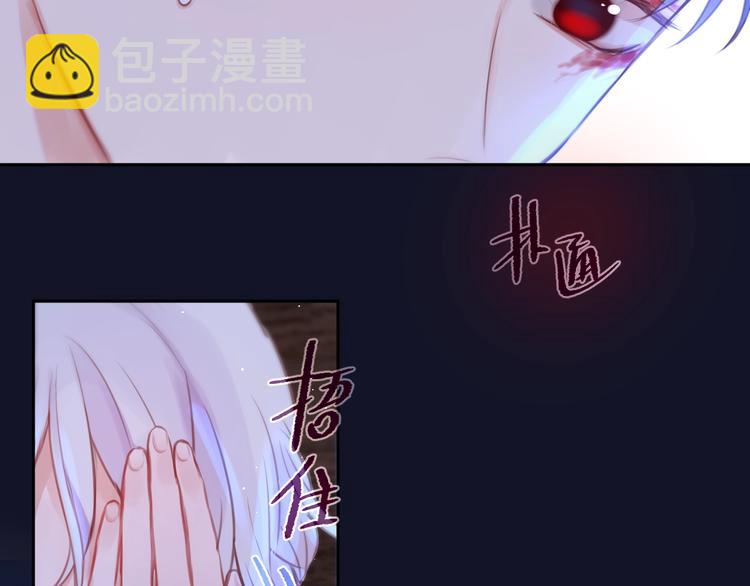 第48话 我的心跳声(1/3)-第53话