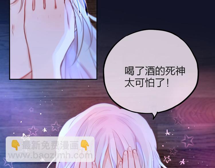 第48话 我的心跳声(1/3)-第53话