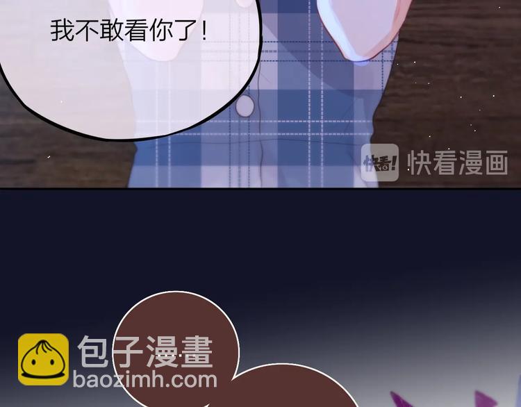 第48话 我的心跳声(1/3)-第53话