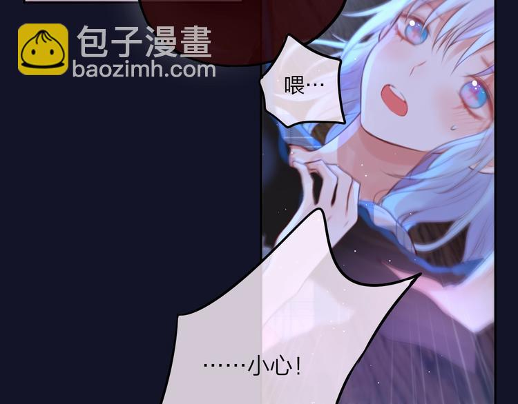 第48话 我的心跳声(1/3)-第53话