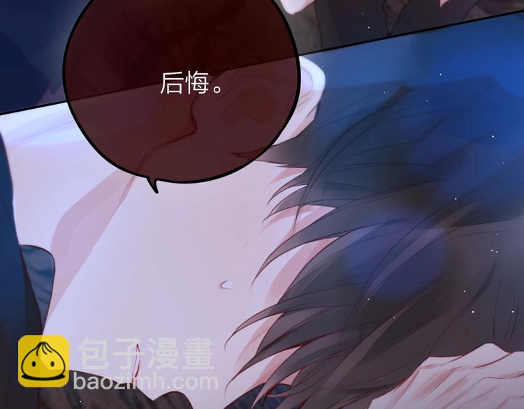 第48话 我的心跳声(1/3)-第53话
