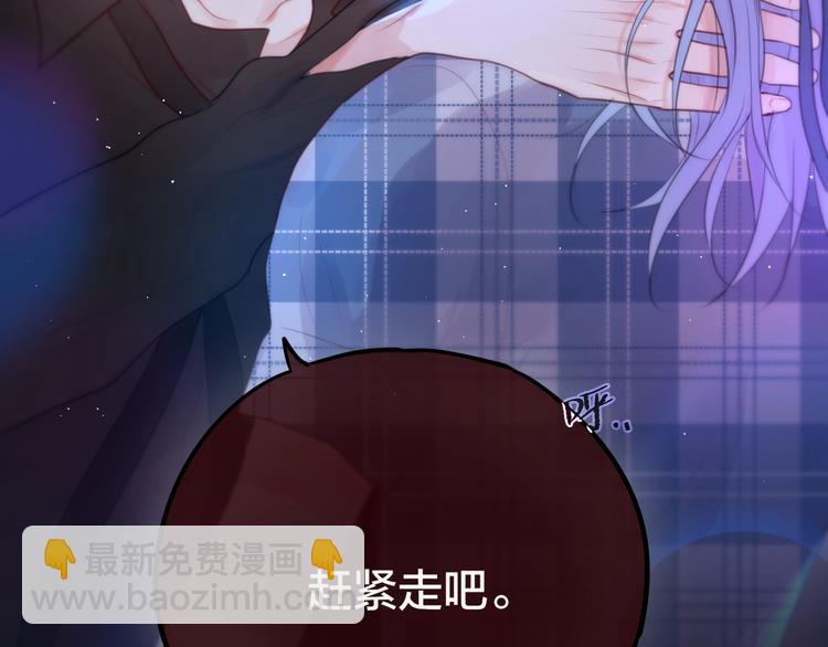 第48话 我的心跳声(1/3)-第53话