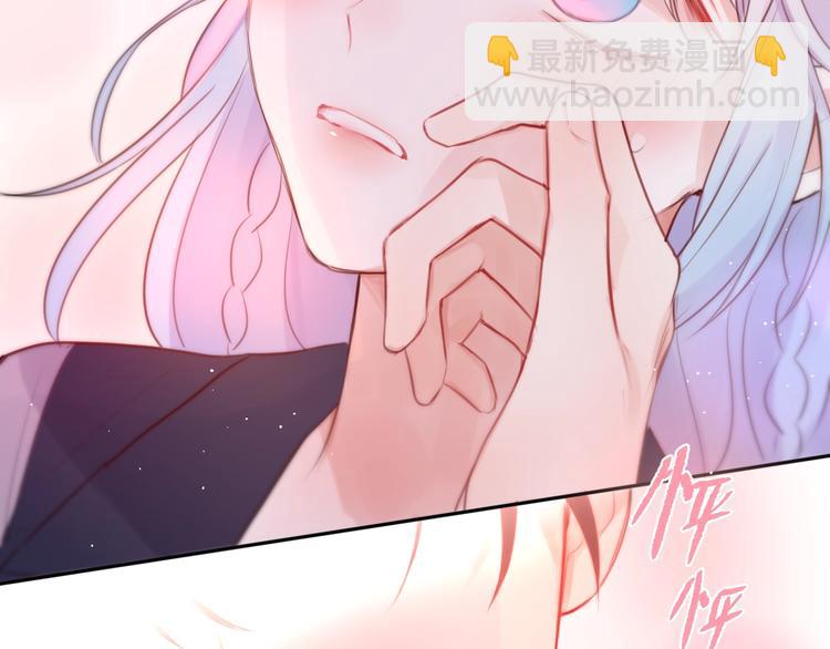 第50话 清晨的吻(1/3)-第55话