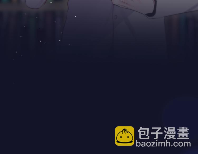 第52话 告白进行时(1/3)-第57话