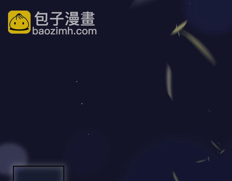 第54话 我需要你，在我身边(1/3)-第59话