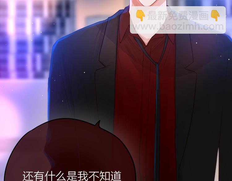 第54话 我需要你，在我身边(1/3)-第59话