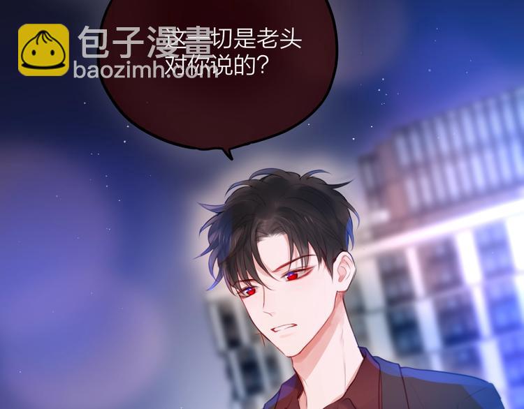 第54话 我需要你，在我身边(1/3)-第59话