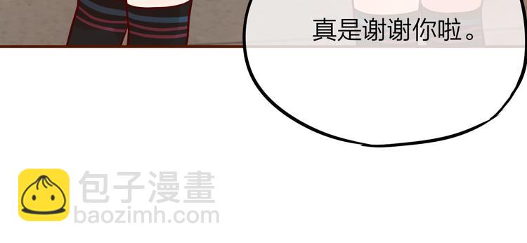 第6话 她的选择(1/3)-第7话