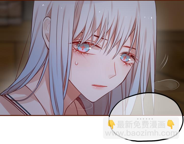 第6话 她的选择(1/3)-第7话