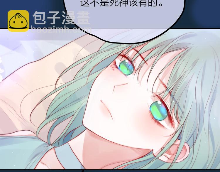 第56话 应该做的事(1/3)-第61话