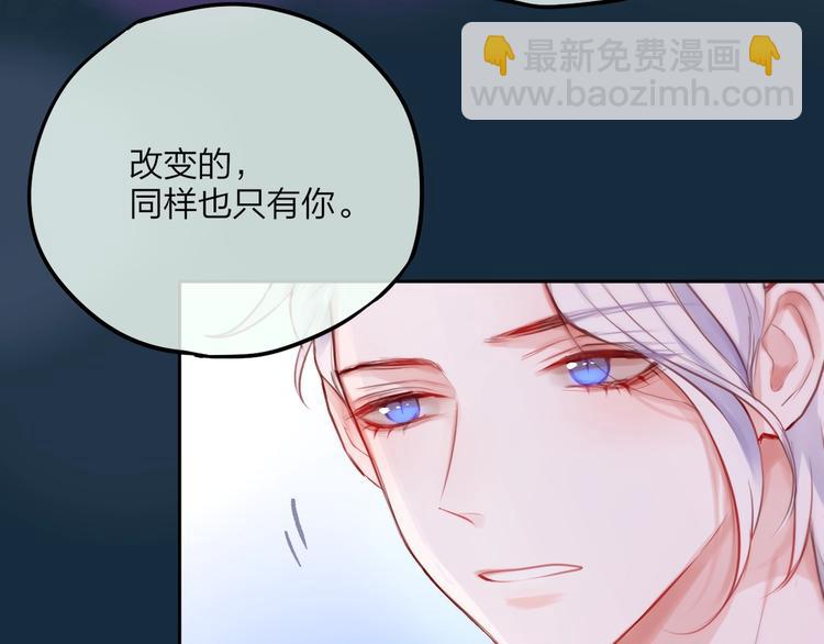 第56话 应该做的事(1/3)-第61话