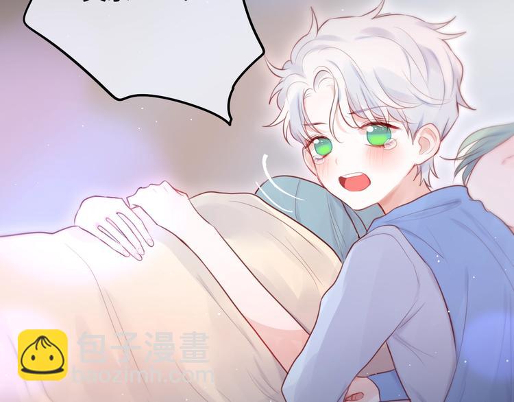 第56话 应该做的事(1/3)-第61话
