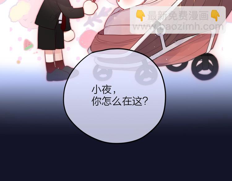第58话 守护的约定(1/4)-第63话