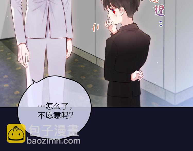第58话 守护的约定(1/4)-第63话