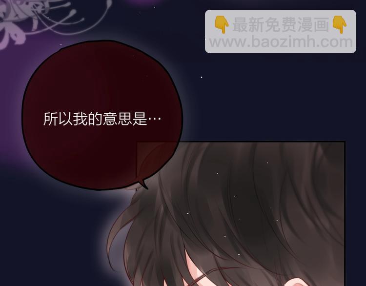 第58话 守护的约定(1/4)-第63话