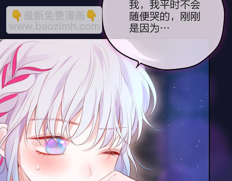 第60话 邹夜妈妈回来了？！(1/3)-第65话