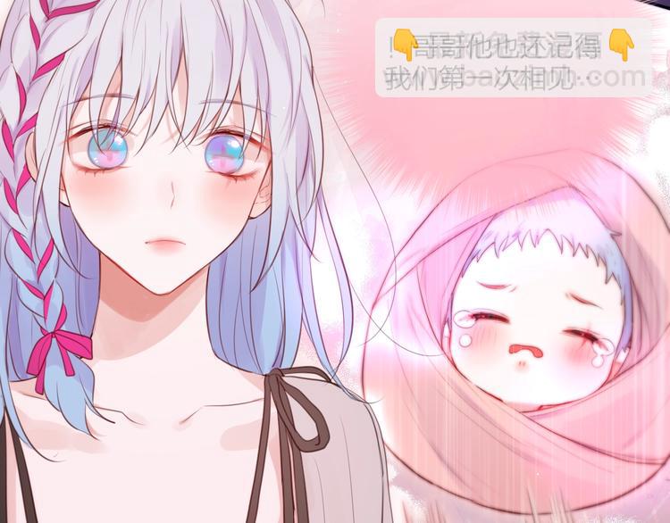 第60话 邹夜妈妈回来了？！(1/3)-第65话
