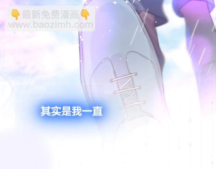 第60话 邹夜妈妈回来了？！(1/3)-第65话