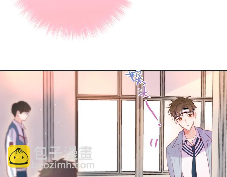 第64话 我是她哥哥(1/3)-第69话