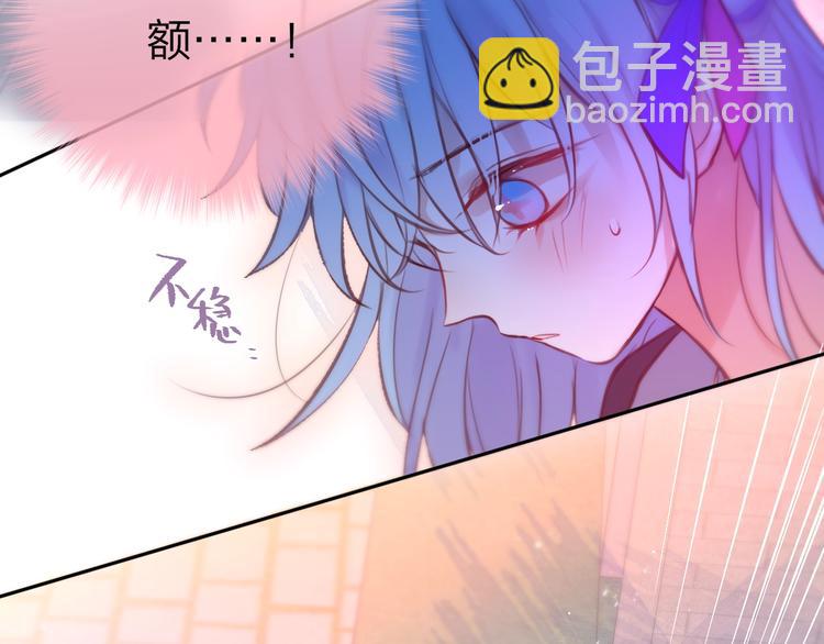 第64话 我是她哥哥(1/3)-第69话